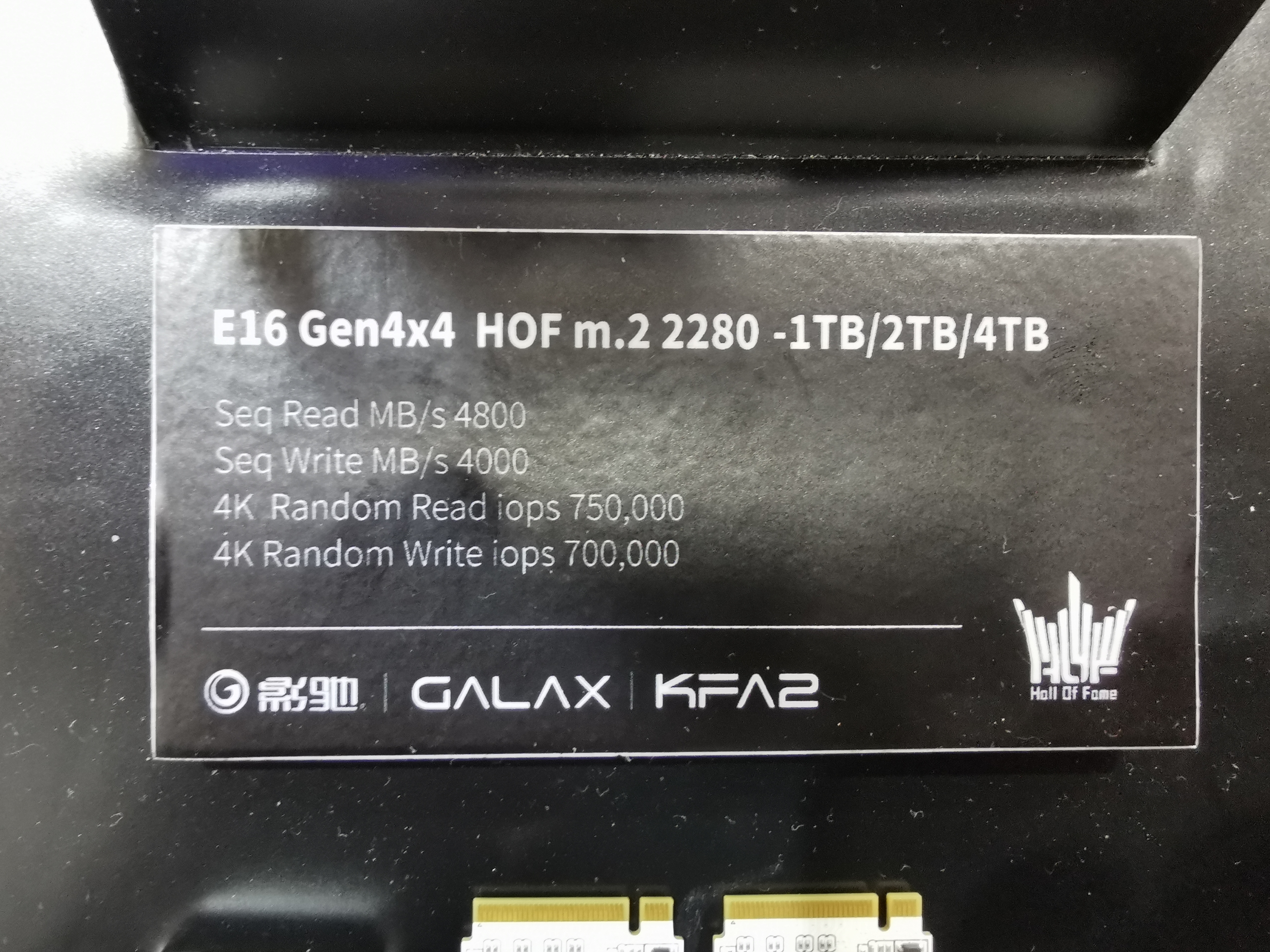 Fastest hot sale ssd 2019